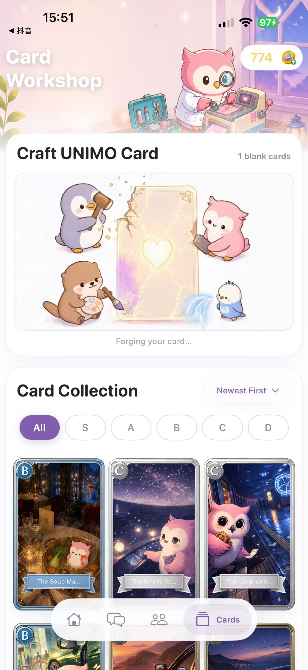 Redesigned card generation screen