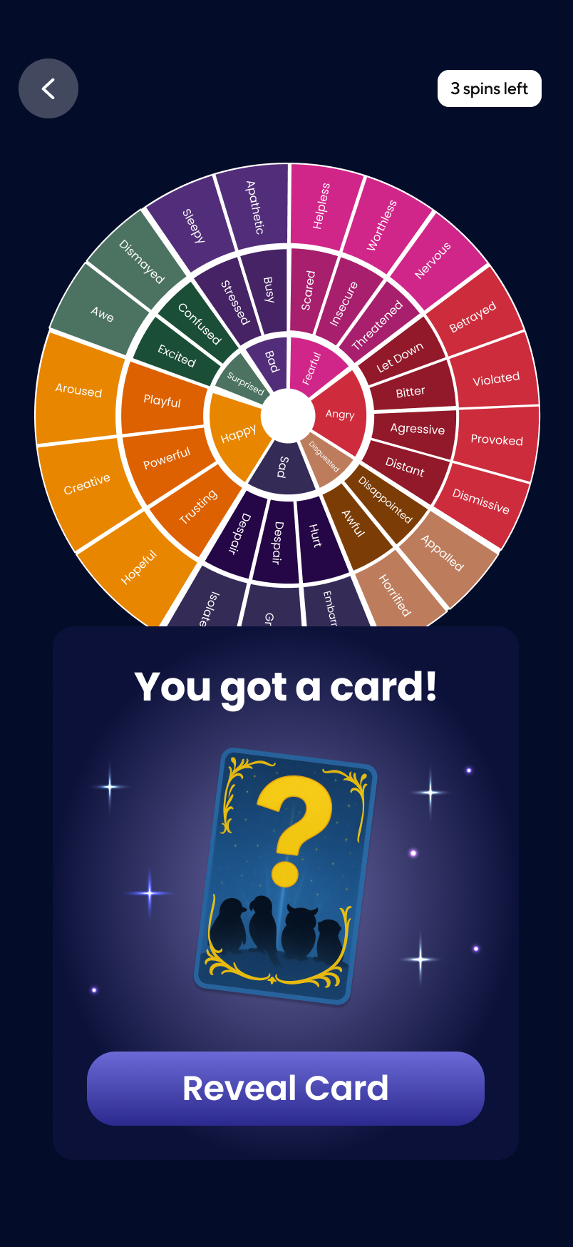 Original card unlock screen